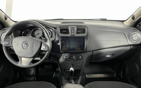 Renault Logan II, 2017 год, 749 000 рублей, 7 фотография