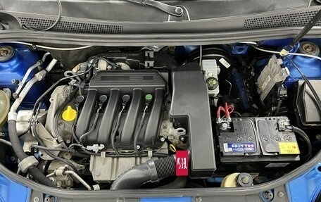 Renault Logan II, 2017 год, 749 000 рублей, 17 фотография