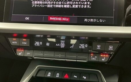 Audi A3, 2022 год, 1 620 000 рублей, 13 фотография