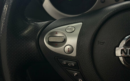 Nissan Juke II, 2014 год, 850 000 рублей, 9 фотография