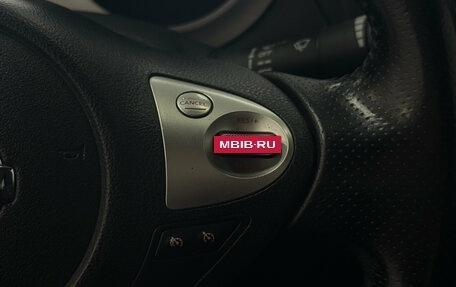 Nissan Juke II, 2014 год, 850 000 рублей, 11 фотография