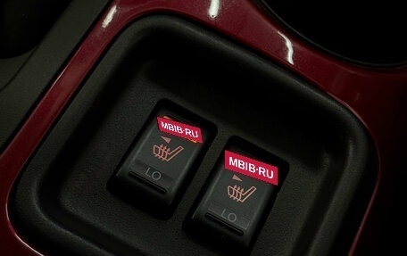 Nissan Juke II, 2014 год, 850 000 рублей, 5 фотография