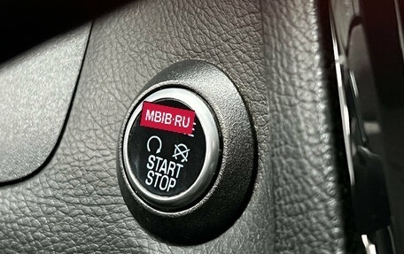 Ford Focus III, 2017 год, 1 000 000 рублей, 17 фотография