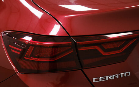 KIA Cerato IV, 2019 год, 1 810 000 рублей, 9 фотография