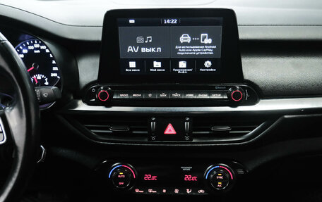 KIA Cerato IV, 2019 год, 1 810 000 рублей, 16 фотография