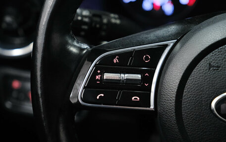 KIA Cerato IV, 2019 год, 1 810 000 рублей, 22 фотография