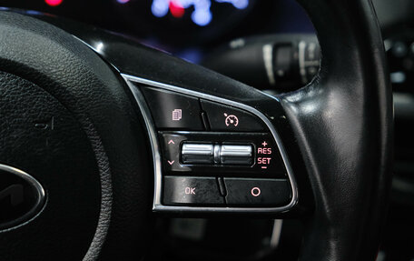 KIA Cerato IV, 2019 год, 1 810 000 рублей, 21 фотография