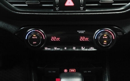 KIA Cerato IV, 2019 год, 1 810 000 рублей, 17 фотография