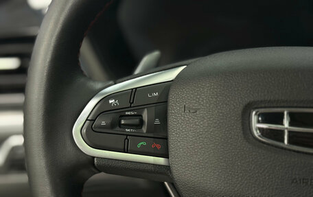 Geely Tugella FY11, 2022 год, 2 645 000 рублей, 10 фотография