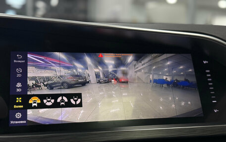 Geely Tugella FY11, 2022 год, 2 645 000 рублей, 18 фотография