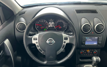 Nissan Qashqai+2 I, 2011 год, 1 340 000 рублей, 18 фотография