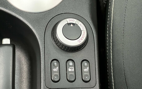 Nissan Qashqai+2 I, 2011 год, 1 340 000 рублей, 11 фотография