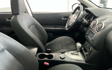Nissan Qashqai+2 I, 2011 год, 1 340 000 рублей, 13 фотография