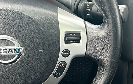 Nissan Qashqai+2 I, 2011 год, 1 340 000 рублей, 17 фотография