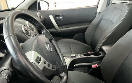 Nissan Qashqai+2 I, 2011 год, 1 340 000 рублей, 15 фотография