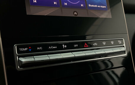 GAC GS5, 2020 год, 1 599 000 рублей, 13 фотография