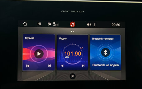 GAC GS5, 2020 год, 1 599 000 рублей, 12 фотография