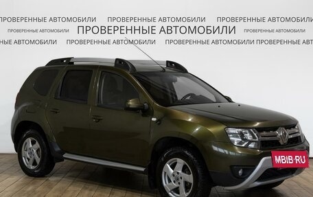 Renault Duster I рестайлинг, 2017 год, 1 380 000 рублей, 2 фотография