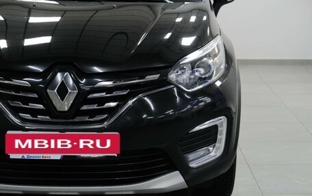 Renault Kaptur I рестайлинг, 2020 год, 1 399 000 рублей, 6 фотография