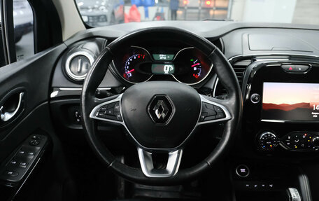 Renault Kaptur I рестайлинг, 2020 год, 1 399 000 рублей, 21 фотография