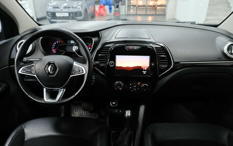 Renault Kaptur I рестайлинг, 2020 год, 1 399 000 рублей, 17 фотография