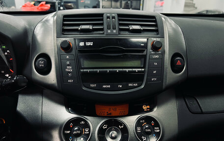 Toyota RAV4, 2009 год, 1 070 000 рублей, 11 фотография