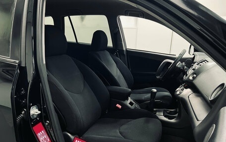 Toyota RAV4, 2009 год, 1 070 000 рублей, 12 фотография