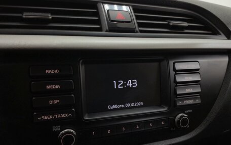 KIA Rio IV, 2019 год, 1 580 000 рублей, 17 фотография