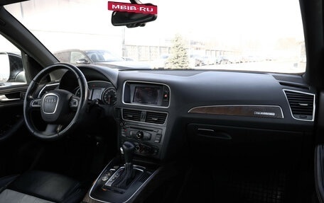 Audi Q5, 2012 год, 1 549 000 рублей, 7 фотография