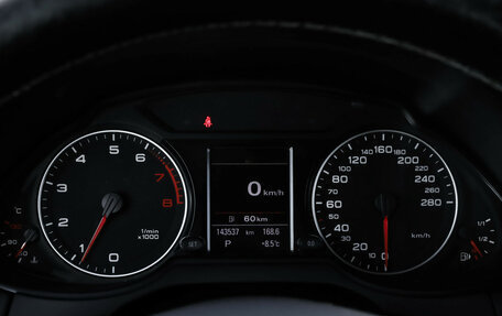 Audi Q5, 2012 год, 1 549 000 рублей, 20 фотография