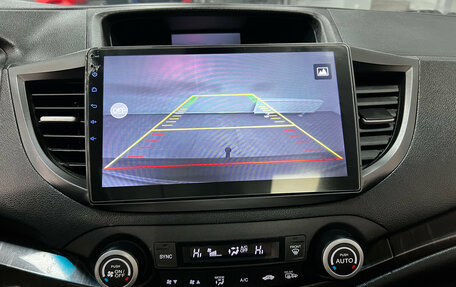 Honda CR-V IV, 2013 год, 1 890 000 рублей, 6 фотография