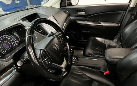 Honda CR-V IV, 2013 год, 1 890 000 рублей, 8 фотография