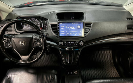 Honda CR-V IV, 2013 год, 1 890 000 рублей, 10 фотография