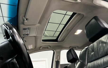 Honda CR-V IV, 2013 год, 1 890 000 рублей, 14 фотография