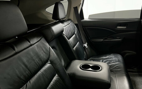 Honda CR-V IV, 2013 год, 1 890 000 рублей, 15 фотография