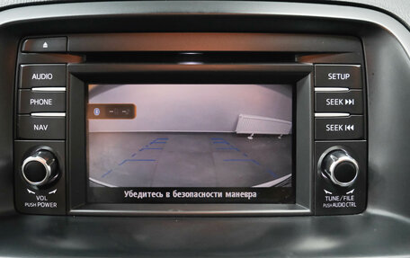 Mazda CX-5 II, 2013 год, 1 865 000 рублей, 8 фотография