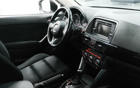Mazda CX-5 II, 2013 год, 1 865 000 рублей, 13 фотография