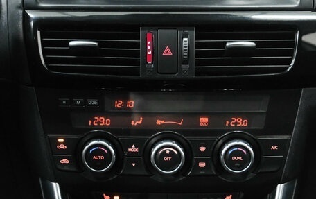 Mazda CX-5 II, 2013 год, 1 865 000 рублей, 15 фотография