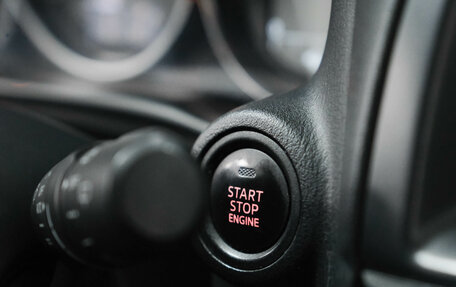 Mazda CX-5 II, 2013 год, 1 865 000 рублей, 21 фотография