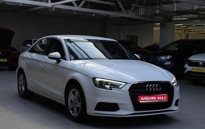 Audi A3, 2018 год, 1 890 000 рублей, 1 фотография