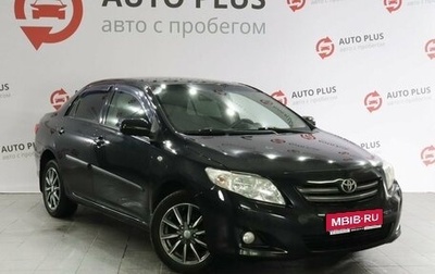 Toyota Corolla, 2008 год, 755 000 рублей, 1 фотография