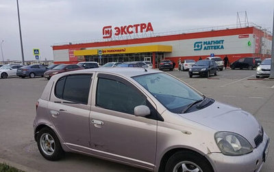Toyota Vitz, 2001 год, 250 000 рублей, 1 фотография