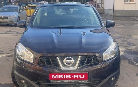 Nissan Qashqai, 2013 год, 1 150 000 рублей, 1 фотография