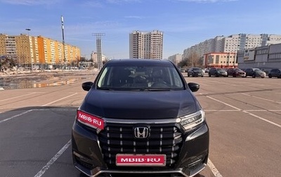 Honda Elysion, 2022 год, 3 900 000 рублей, 1 фотография