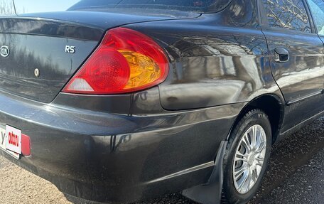 KIA Spectra II (LD), 2006 год, 239 000 рублей, 1 фотография