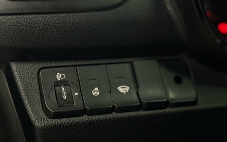 KIA Rio III рестайлинг, 2016 год, 855 000 рублей, 10 фотография