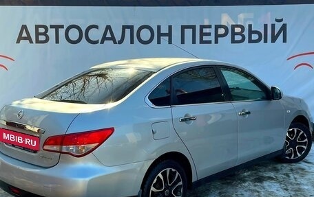 Nissan Almera, 2015 год, 769 888 рублей, 2 фотография