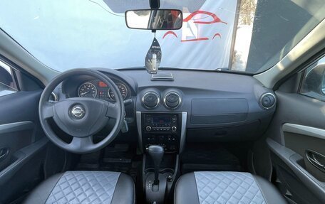 Nissan Almera, 2015 год, 769 888 рублей, 13 фотография