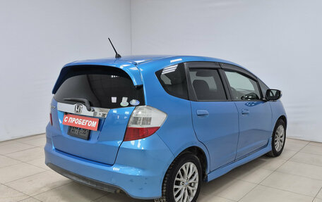Honda Fit III, 2008 год, 645 000 рублей, 6 фотография