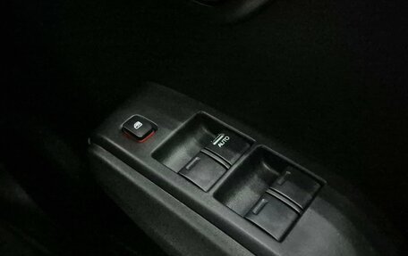 Honda Fit III, 2008 год, 645 000 рублей, 8 фотография